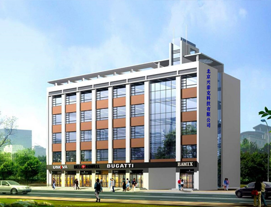 露點(diǎn)儀生產(chǎn)廠家